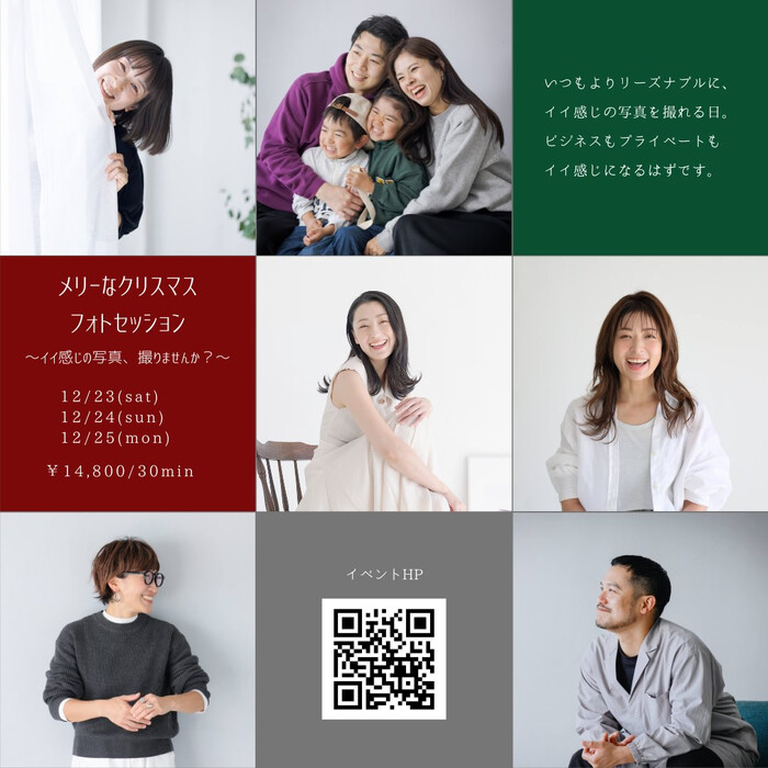 画像413