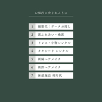 画像516