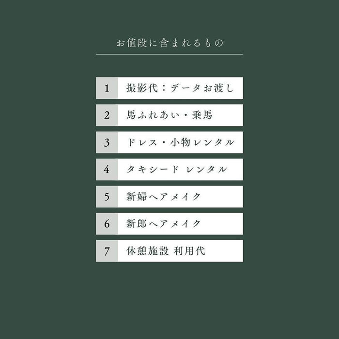 画像516