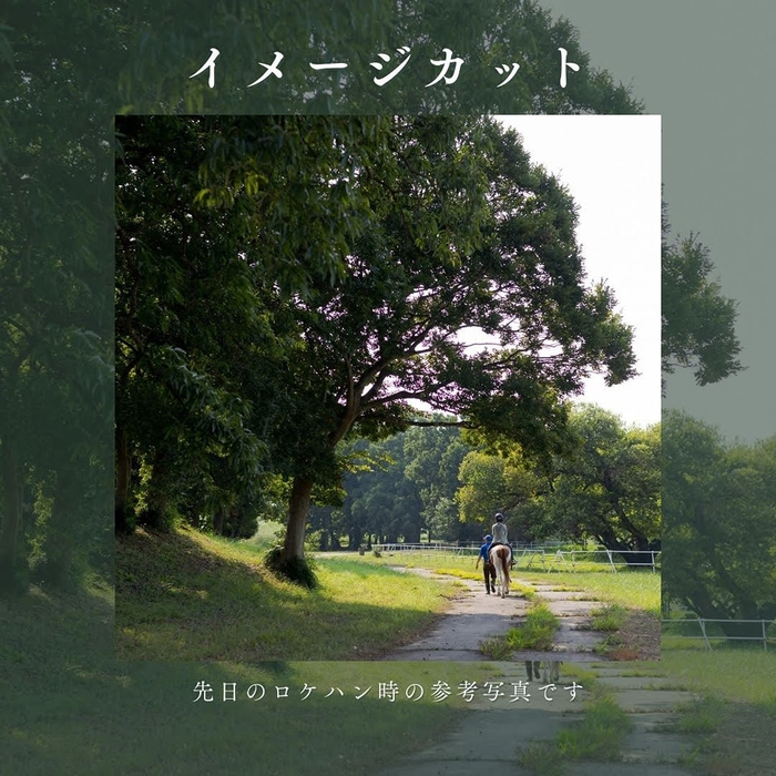 画像519