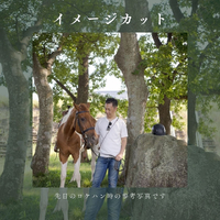 画像520