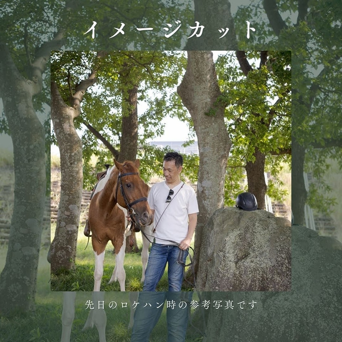 画像520