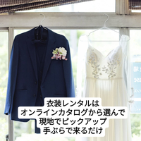 画像540