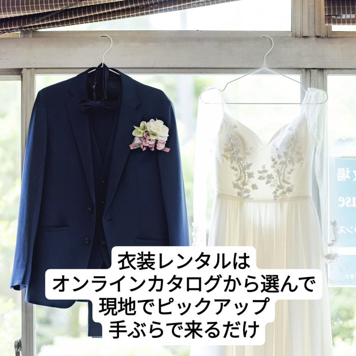 画像540